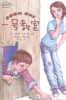 动物帮帮忙保卫家园