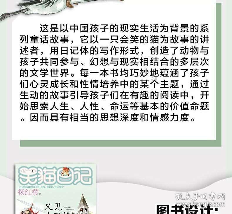 赛车计划2