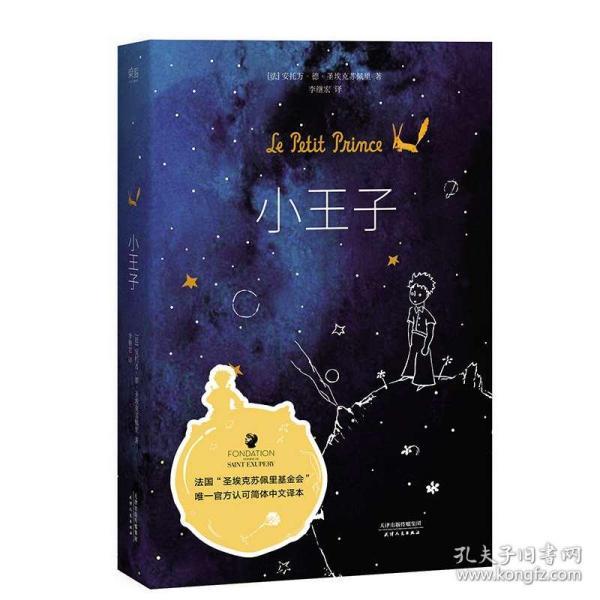 探索问答之旅,尽在二手迈腾与凯美瑞哪个更适合商用