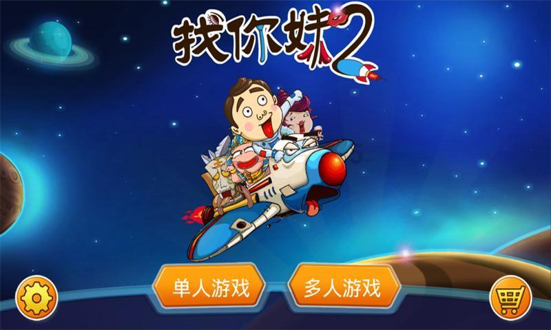 徐州移动开展写“福”字送温暖活动