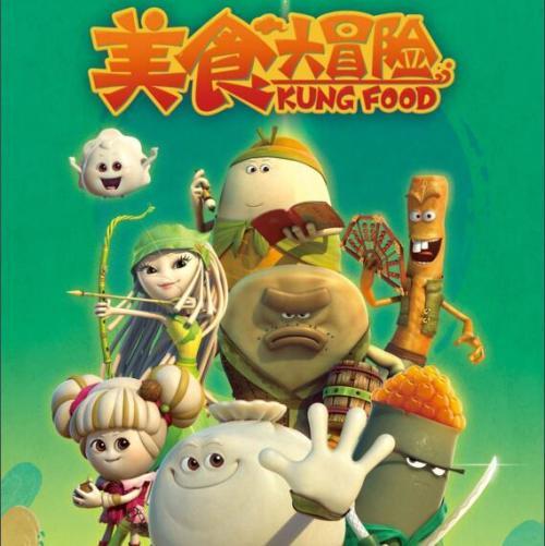 鲜奶运输车找不同