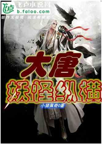 家庭住宅逃离2