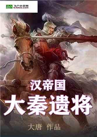 小魔仙舞蹈表演