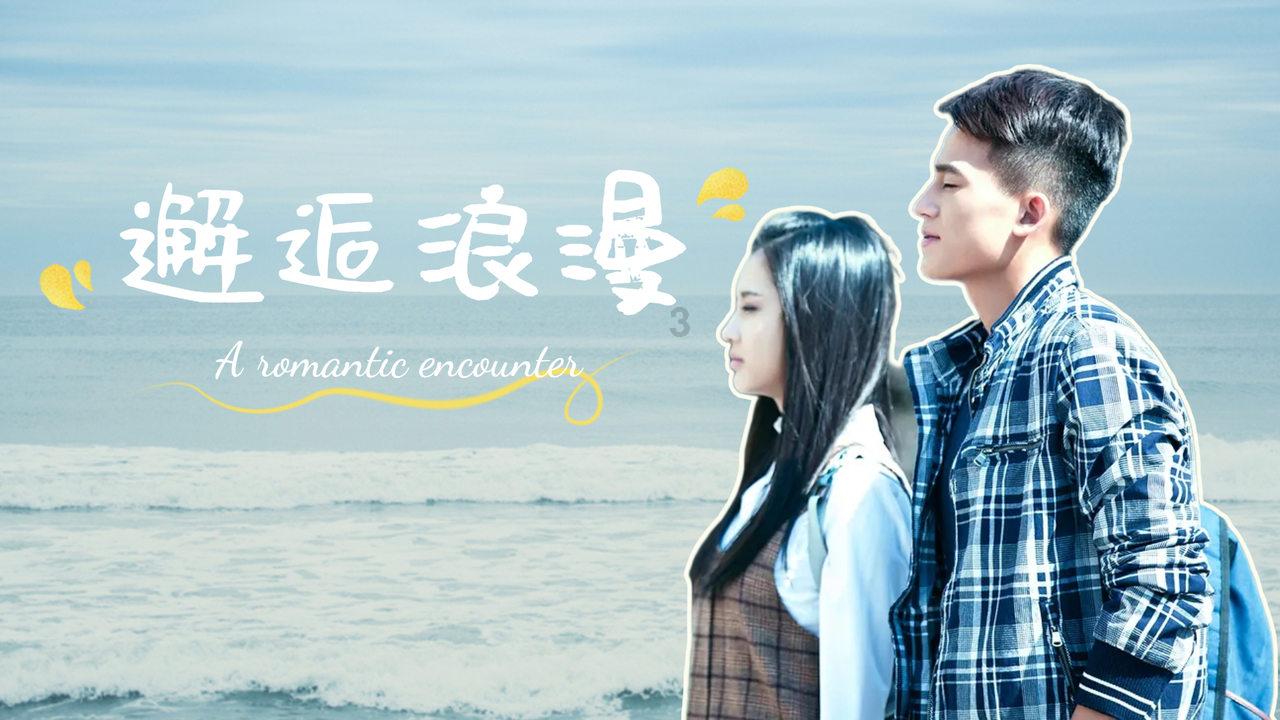 玖玖环保小达人