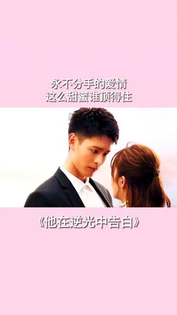 全民剧本大师内置菜单