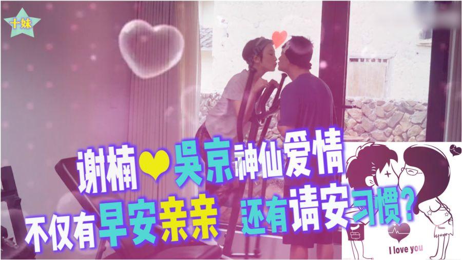 狂打小飞机
