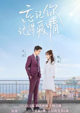 最高悬赏30万元！@海南人，记住这两张脸