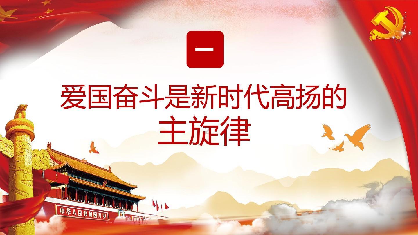 跳出深坑