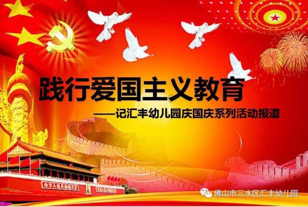 郑州美容仪器超声刀销售多少钱一台那里有游戏画面