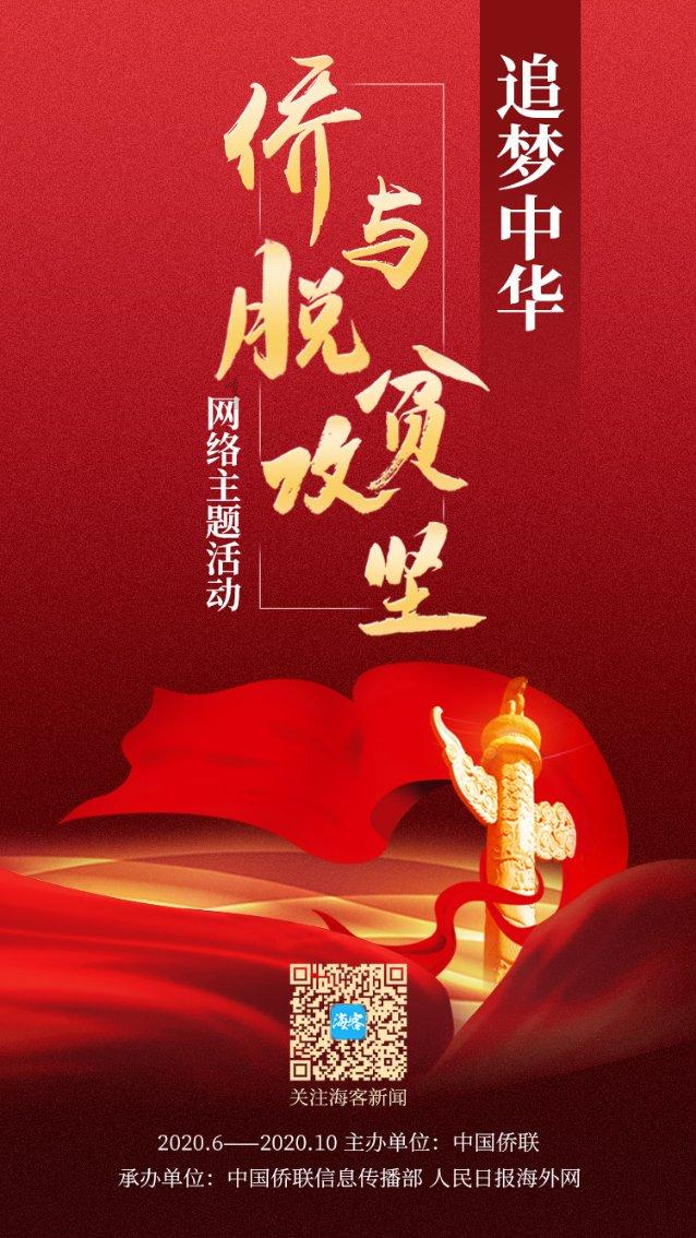 全民烧脑3去广告版