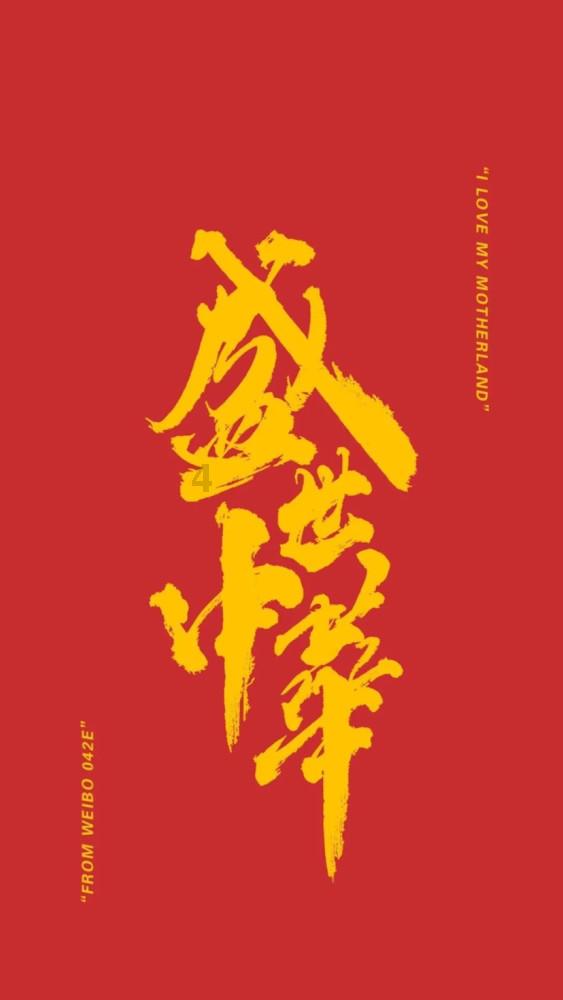 救援修女