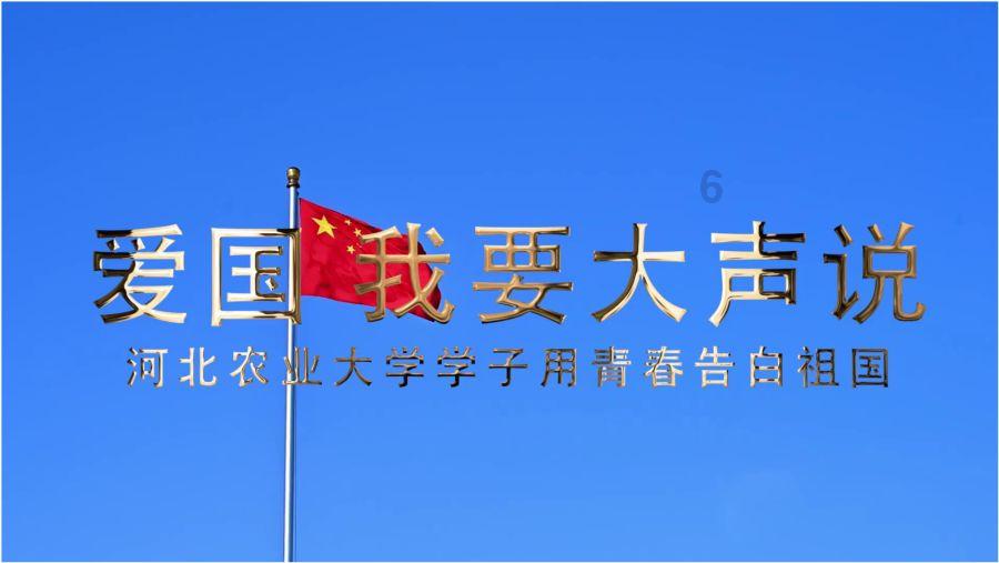 算术消消乐