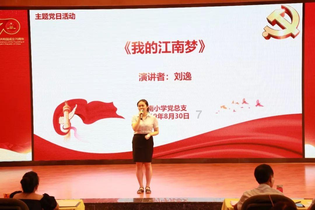 贵阳大数据交易所联合7家机构开启助力企业数据资产入表行动