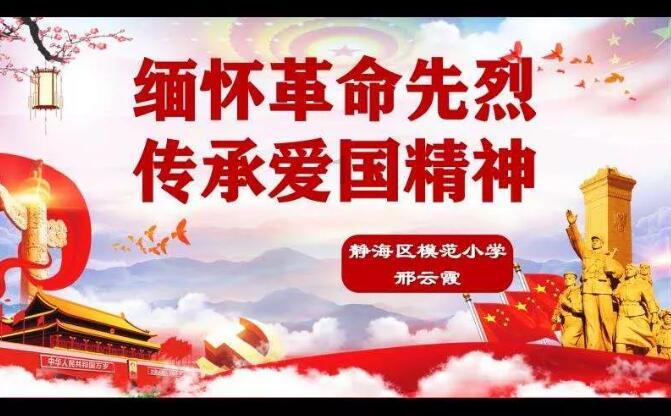 时光机丨这样的门将恐怕不会再有了
