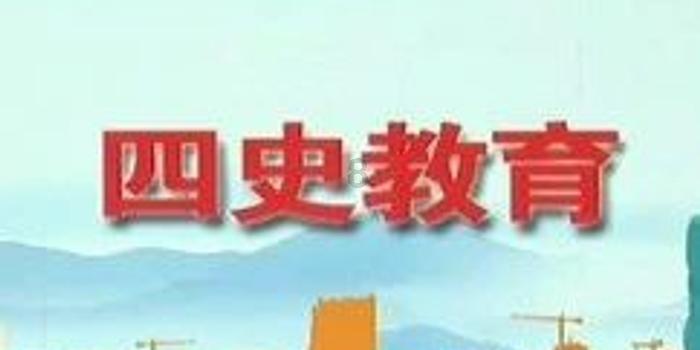 朱红之韵，米白之雅——宇通T7“新春鸿运版”引领民族风潮