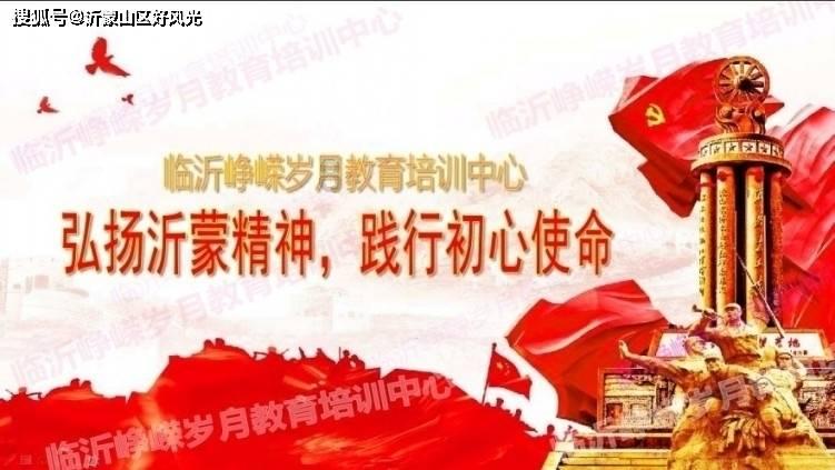 太阁立志传5