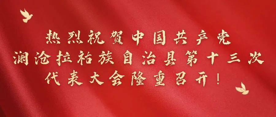 球球大作战下载最新版