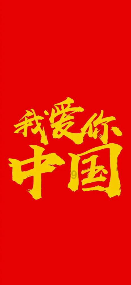 打通户外产业链、汇聚600+品牌及制造商、COSP2024深圳国际户外用品展览会