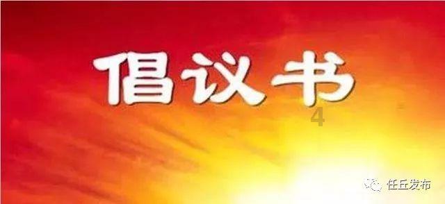 聚焦个性化学业发展,市人大代表建议建立中小学生学业指导系统