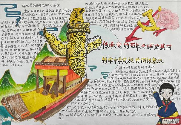 聚焦丨现代社会的阅读与阅读行为