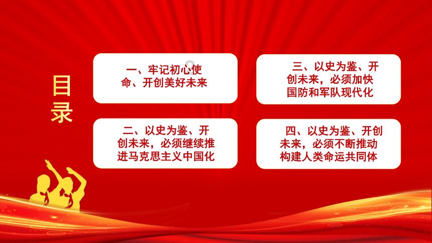 时尚太阳眼镜