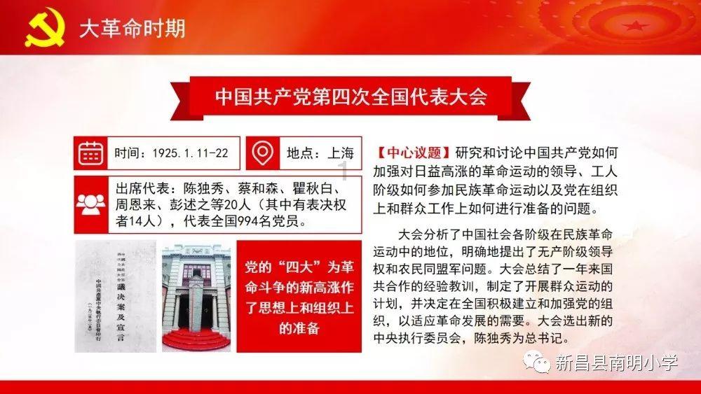 证监会今起全面暂停限售股出借 转融券市场化约定申报由实时可用调整为次日可用