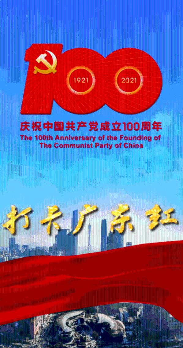 古龙群侠传