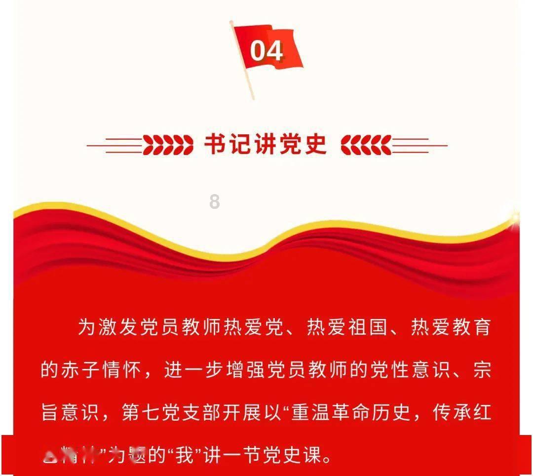 黄海海战简介:中日甲午战争的转折点!- 询问任何问题,寻找满意答案的平台
