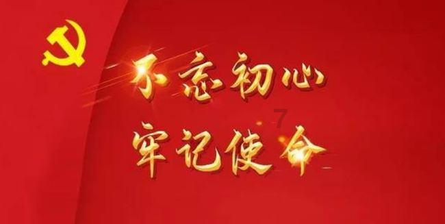 江口县2024年学前教育“双助”行动暨学校家庭社会协同育人成果文艺汇报演出举行