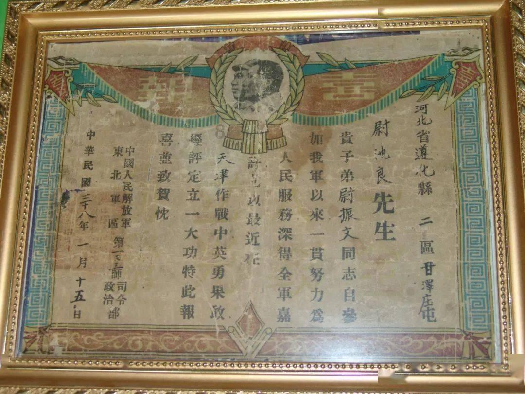 初学者如何学五线谱？游戏画面