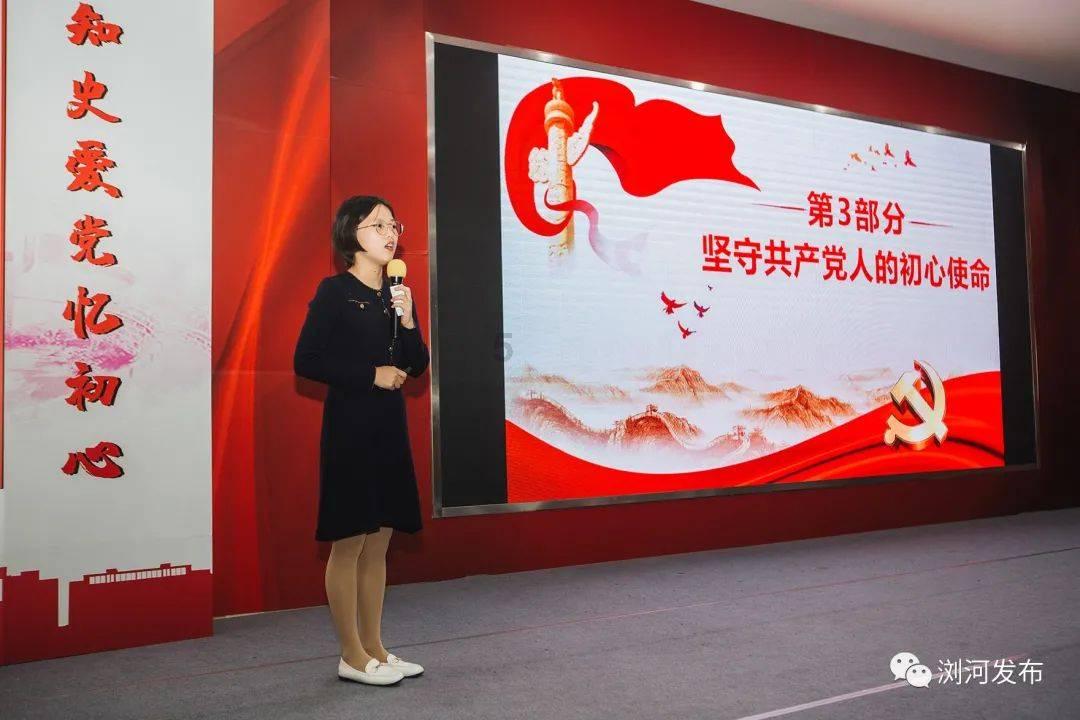 北京少儿英语培训机构有线上教学的吗?有效方法分享给大家!