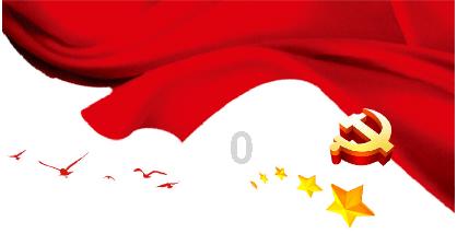 跳动的旋转球