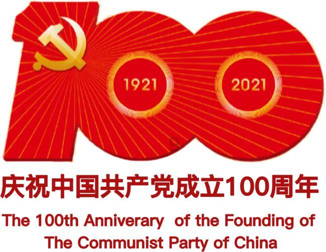 功夫快打