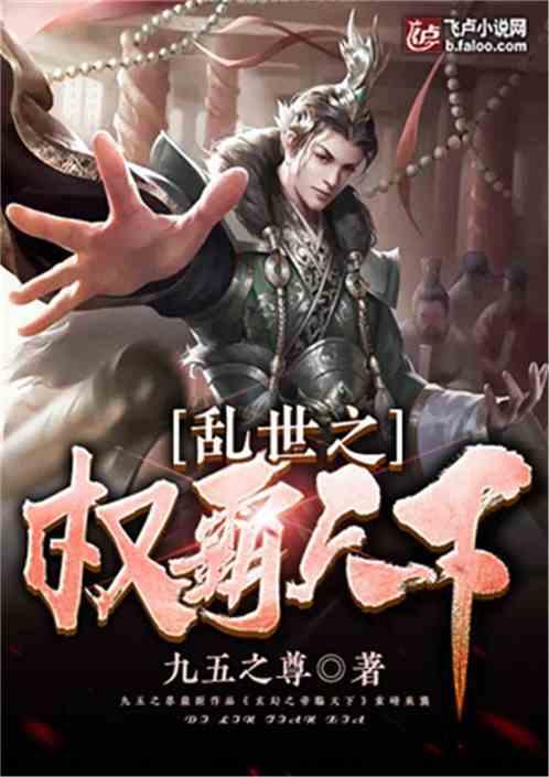 道指跌约百点 标普500指数续创新高