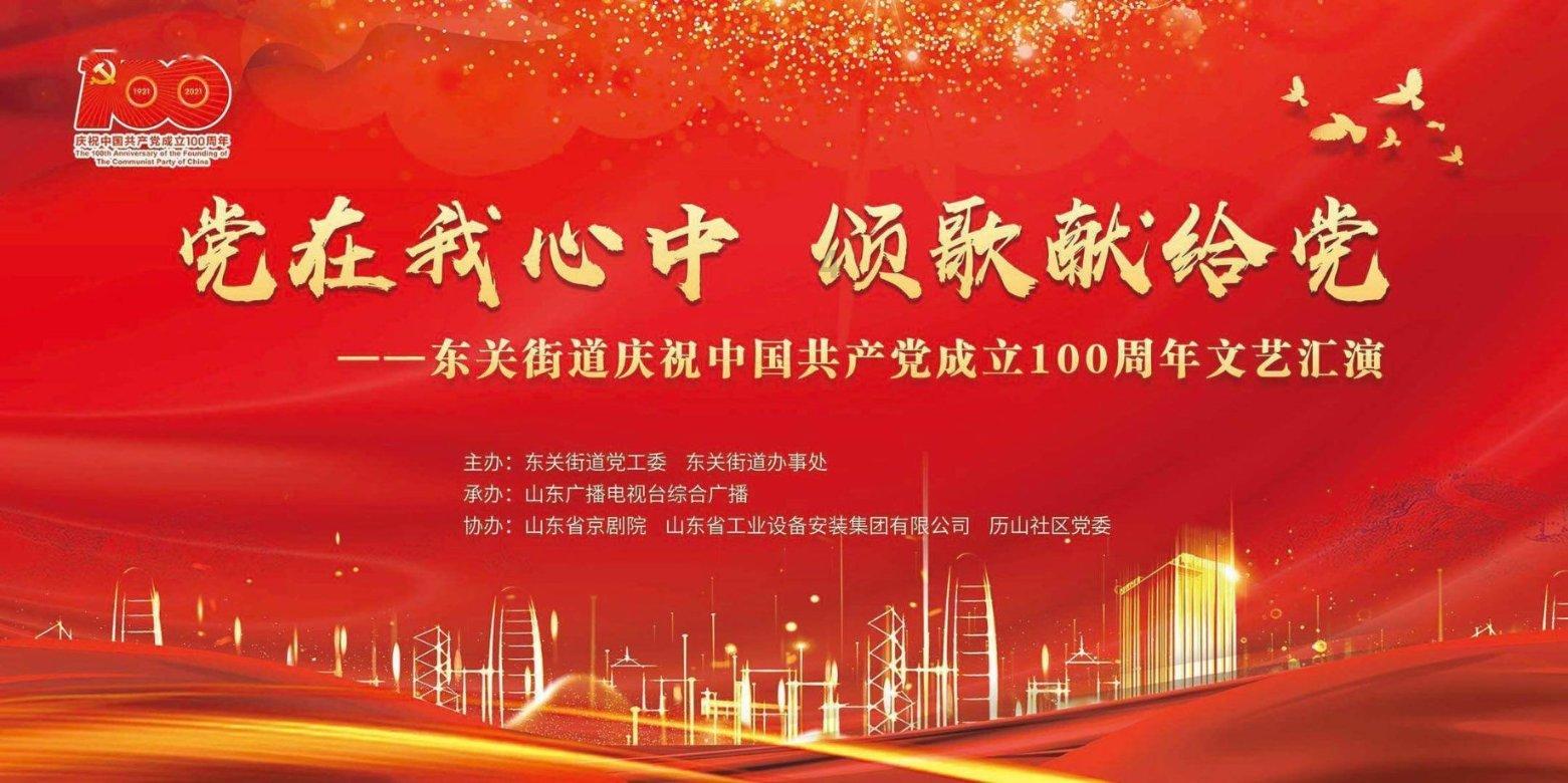 做手术可以治疗多汗吗？游戏画面