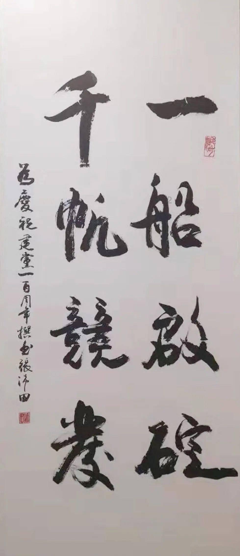 黄忠不惧关羽，为何独独害怕张任？张飞心知肚明，刘备看破不说破