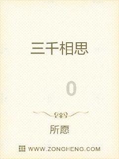 4399剑与魔法