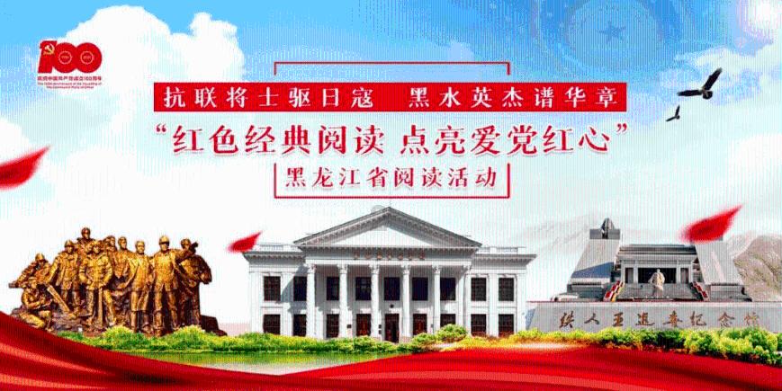 旋翼物业盘中异动 急速跳水5.30%报9.46美元