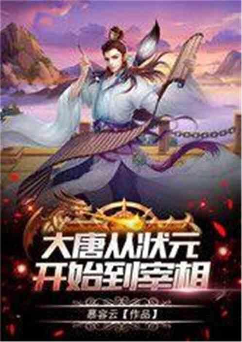 什么是NFT系统 水培管水培架 PVC水培管道 科环