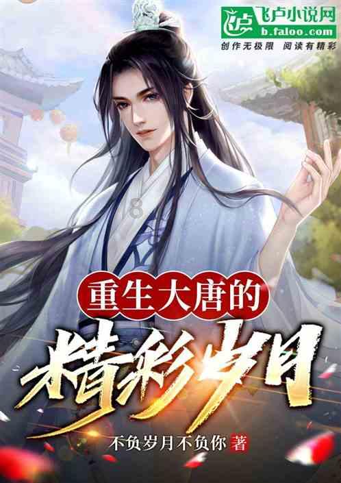 妙笔扬清风 江苏炜赋集团开展“清风传家”廉洁文化作品征集活动